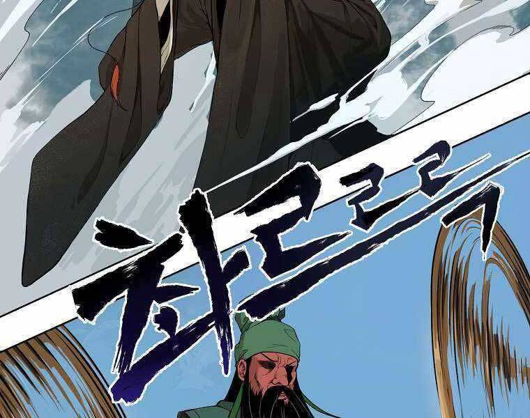 Ma Nhân Hoa Sơn - Chương 1