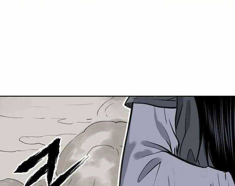 Ma Nhân Hoa Sơn - Chương 1