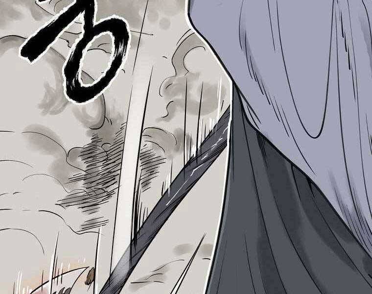 Ma Nhân Hoa Sơn - Chương 1