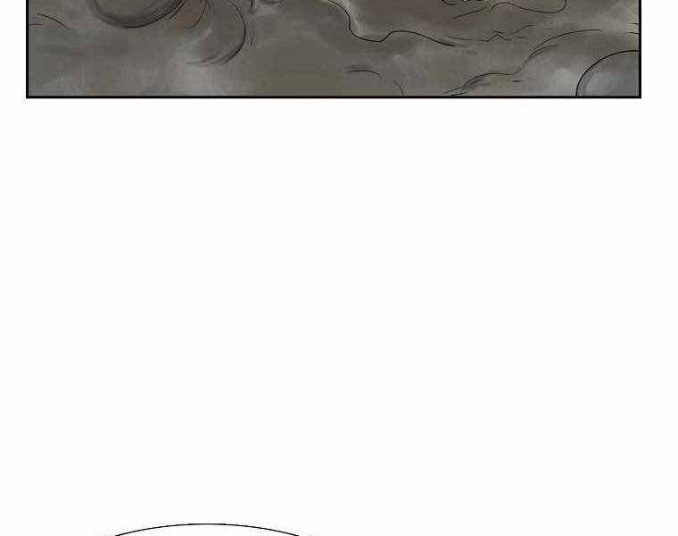 Ma Nhân Hoa Sơn - Chương 1