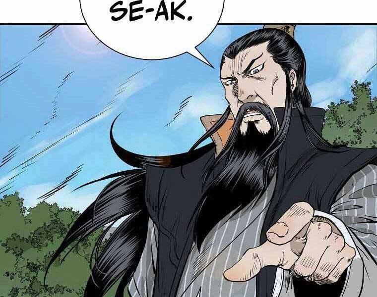 Ma Nhân Hoa Sơn - Chương 1