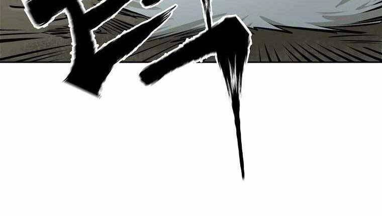 Ma Nhân Hoa Sơn - Chương 1