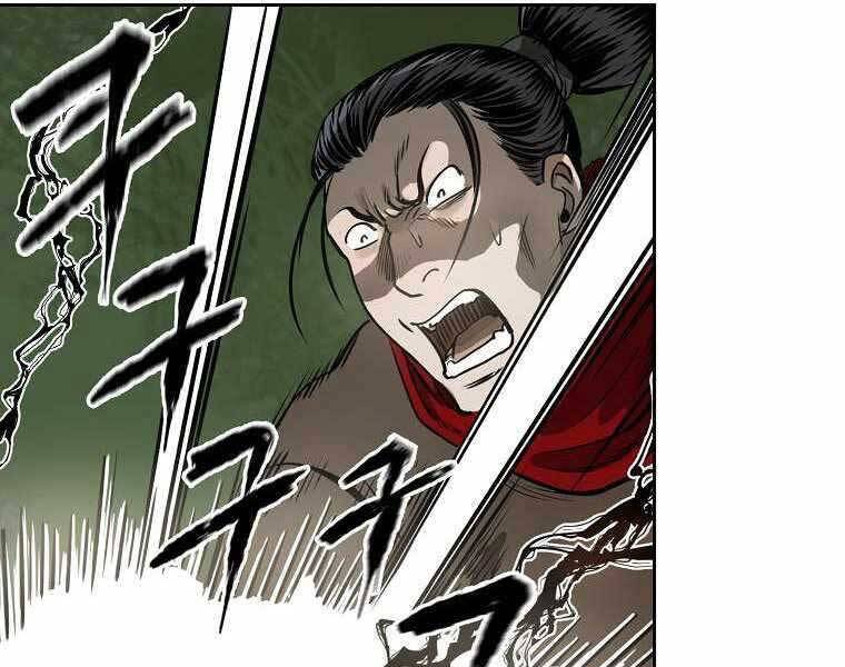 Ma Nhân Hoa Sơn - Chương 1