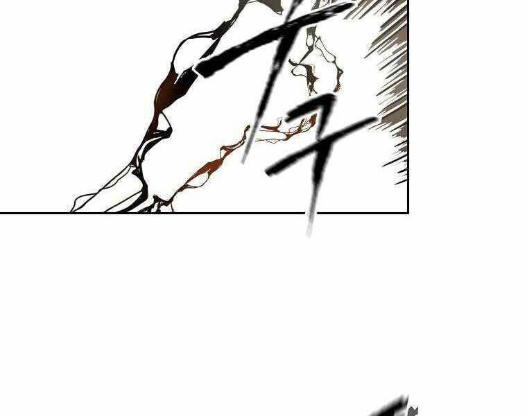 Ma Nhân Hoa Sơn - Chương 1