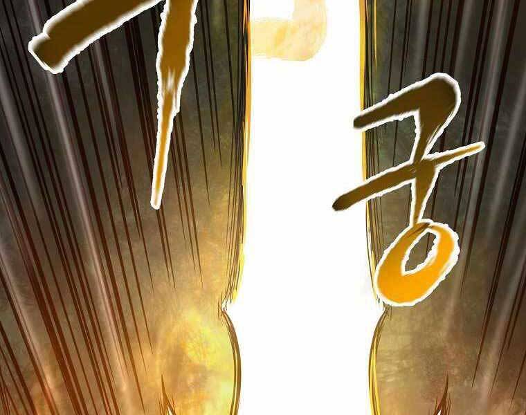 Ma Nhân Hoa Sơn - Chương 1