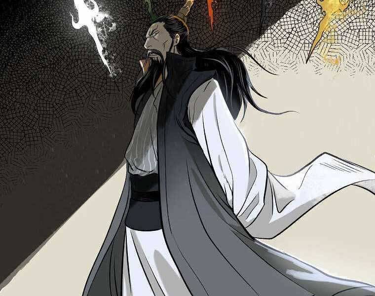 Ma Nhân Hoa Sơn - Chương 1