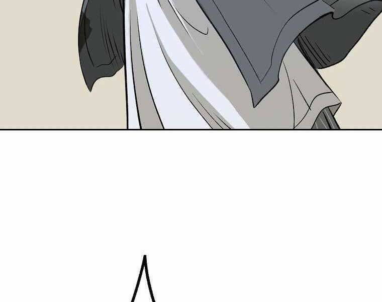 Ma Nhân Hoa Sơn - Chương 1