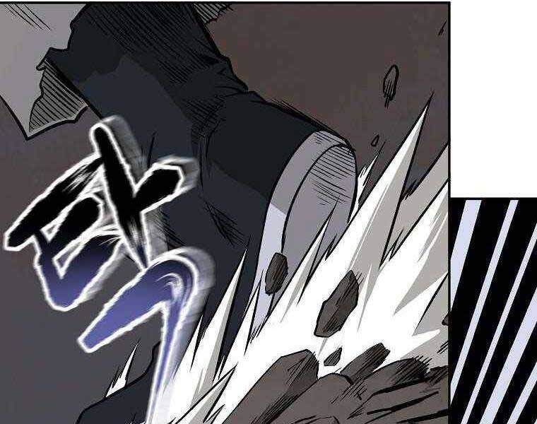 Ma Nhân Hoa Sơn - Chương 1