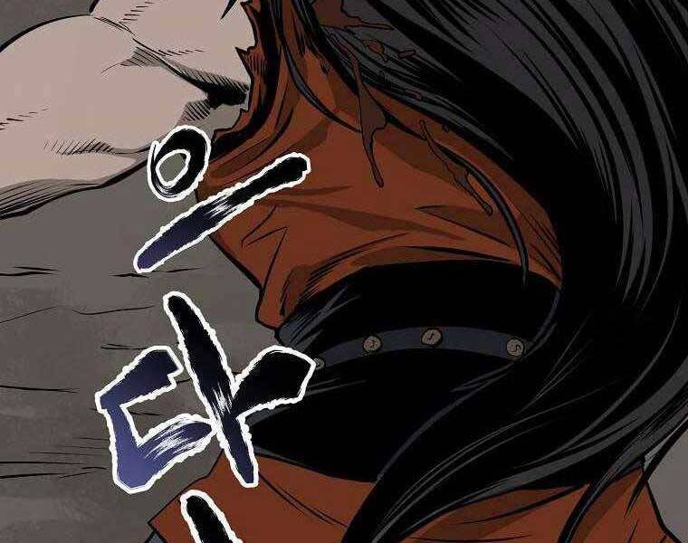 Ma Nhân Hoa Sơn - Chương 1