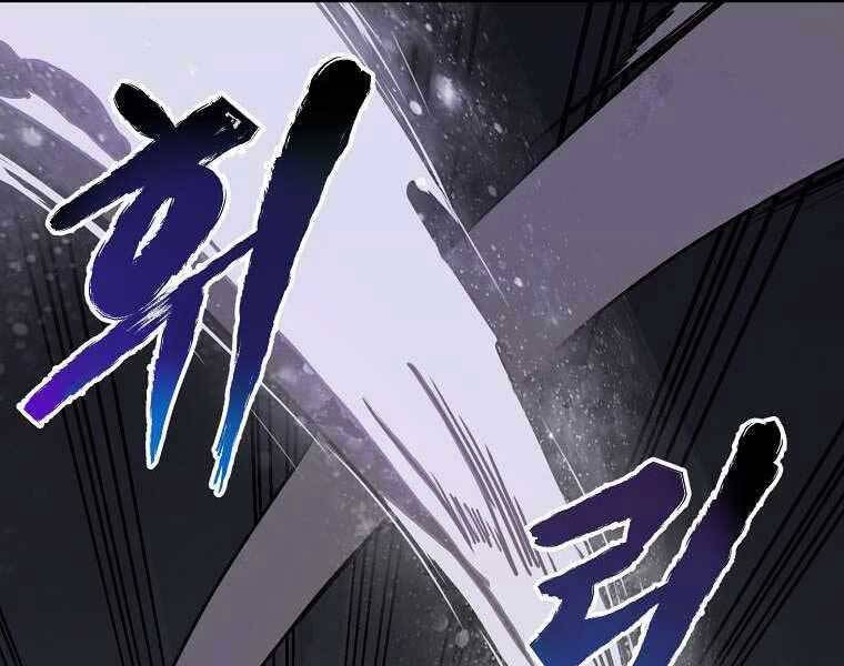 Ma Nhân Hoa Sơn - Chương 1