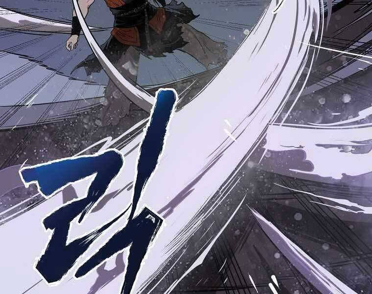 Ma Nhân Hoa Sơn - Chương 1