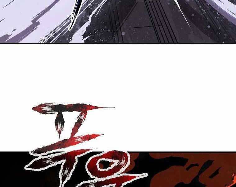 Ma Nhân Hoa Sơn - Chương 1