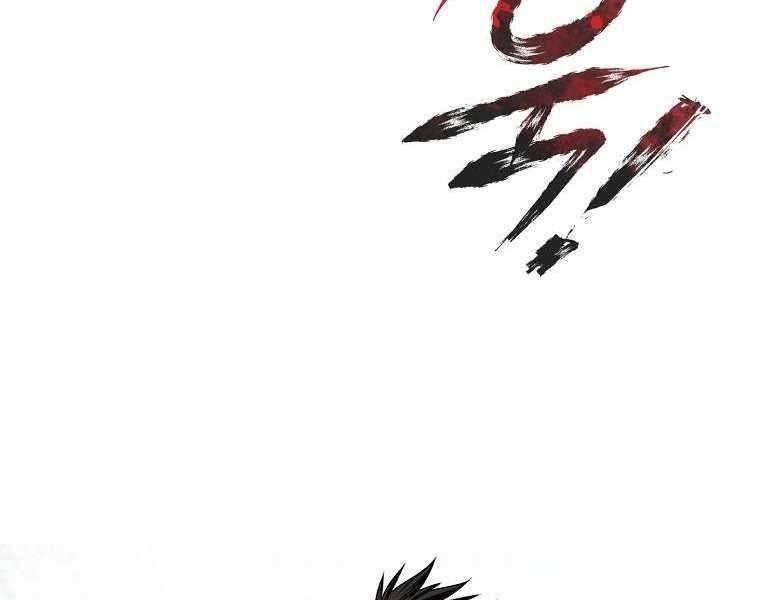 Ma Nhân Hoa Sơn - Chương 1