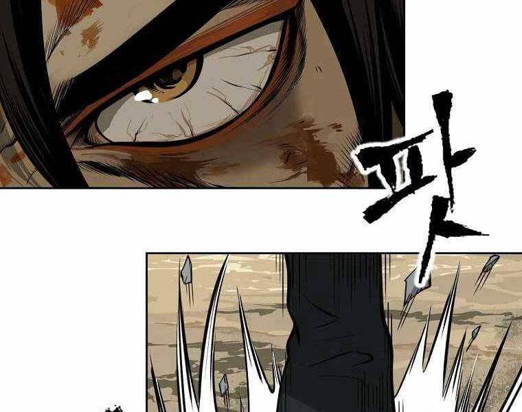 Ma Nhân Hoa Sơn - Chương 1