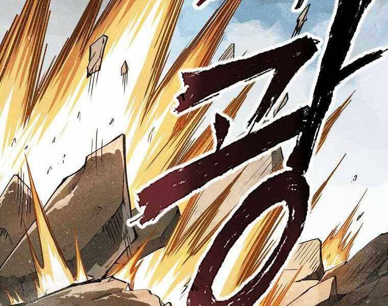 Ma Nhân Hoa Sơn - Chương 1