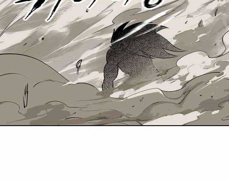 Ma Nhân Hoa Sơn - Chương 1