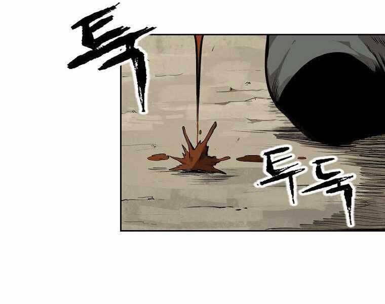 Ma Nhân Hoa Sơn - Chương 1