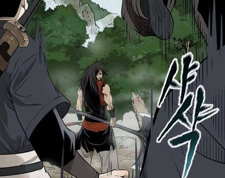 Ma Nhân Hoa Sơn - Chương 1