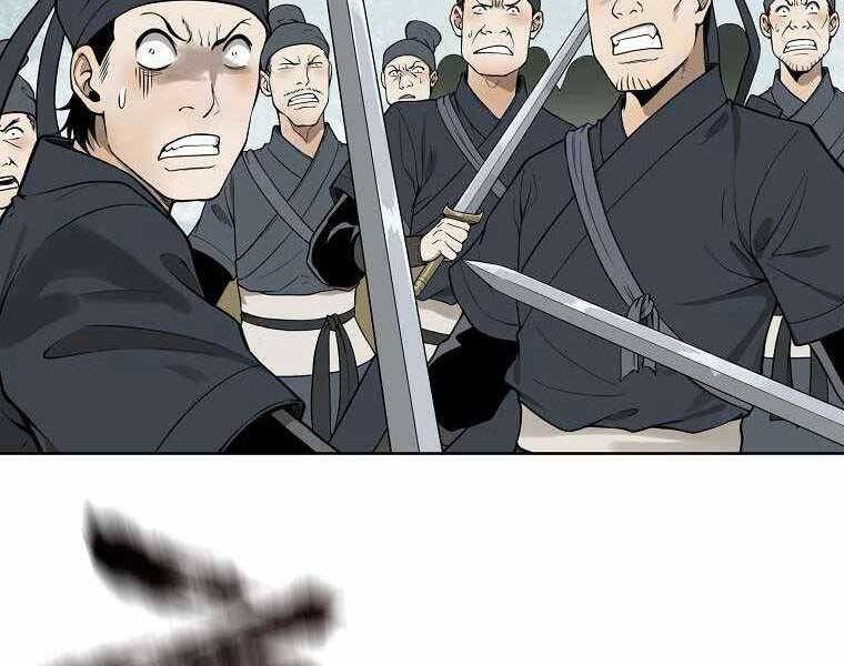 Ma Nhân Hoa Sơn - Chương 1