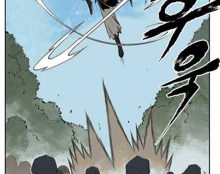 Ma Nhân Hoa Sơn - Chương 1