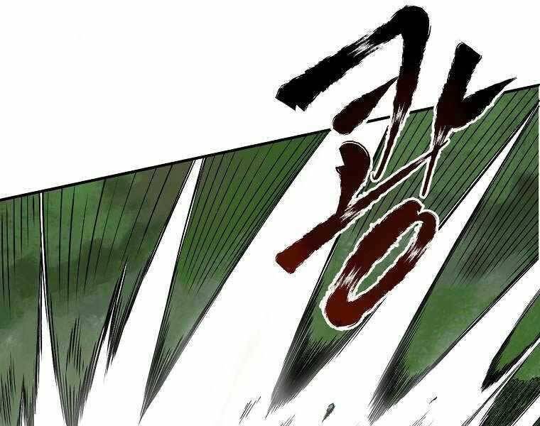 Ma Nhân Hoa Sơn - Chương 1