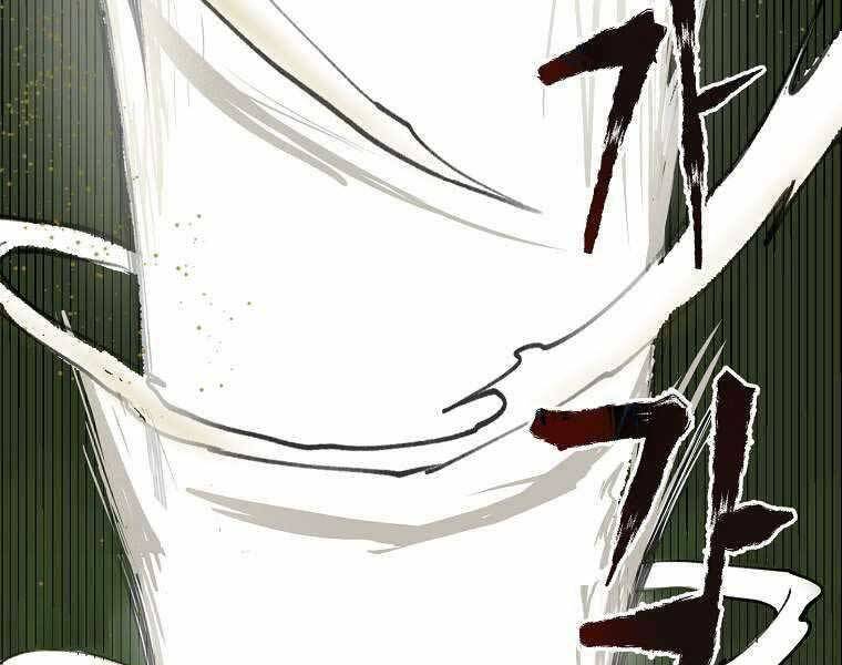 Ma Nhân Hoa Sơn - Chương 1