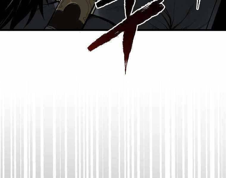 Ma Nhân Hoa Sơn - Chương 1