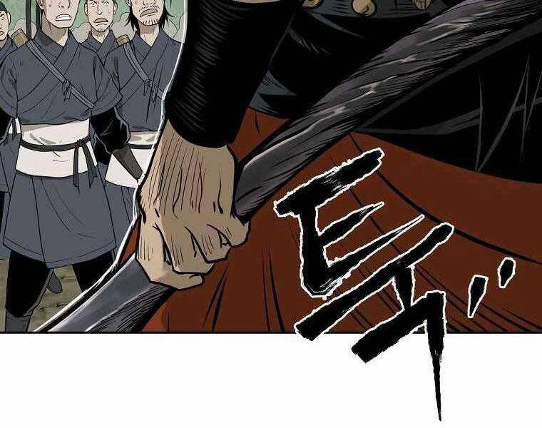 Ma Nhân Hoa Sơn - Chương 1