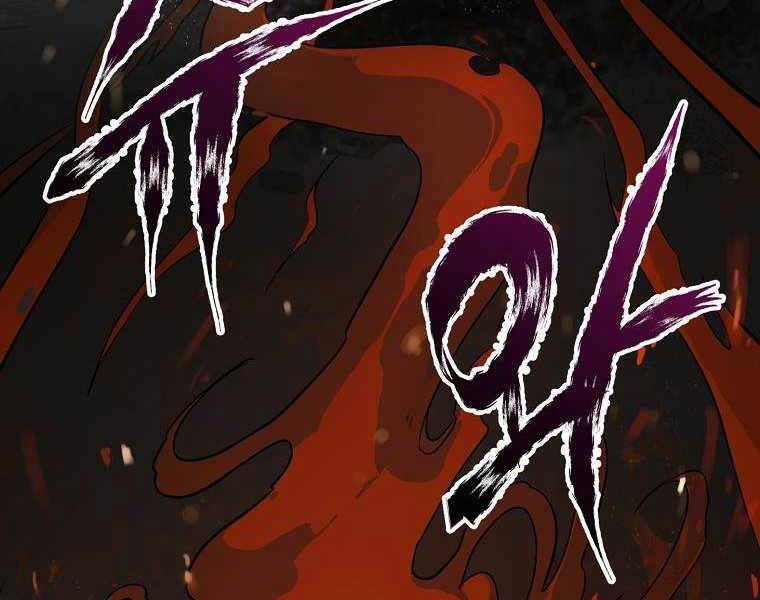 Ma Nhân Hoa Sơn - Chương 2