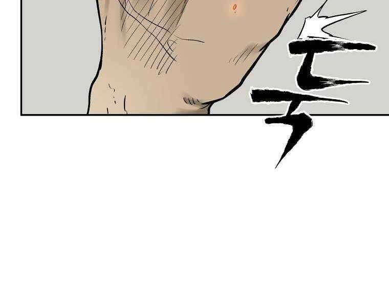 Ma Nhân Hoa Sơn - Chương 2