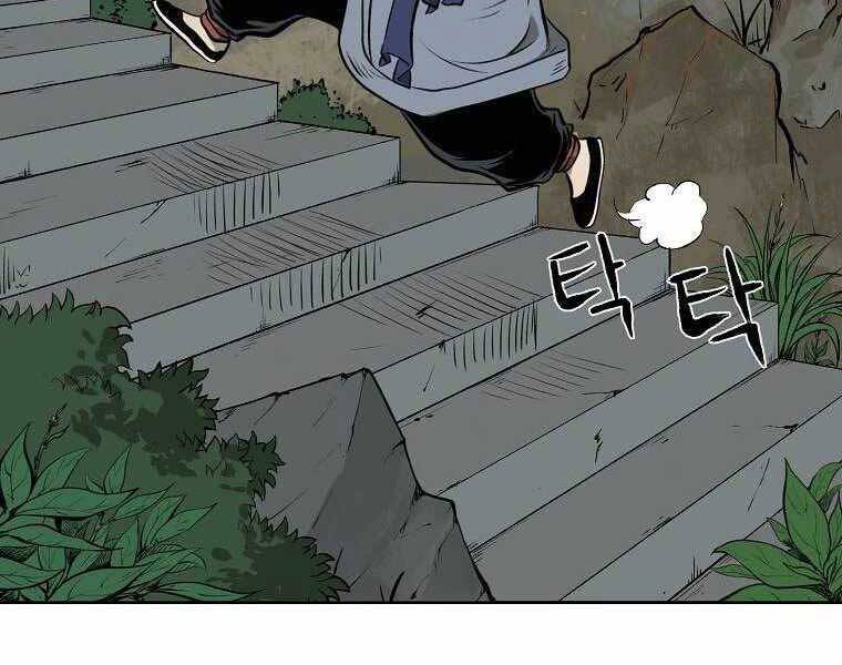 Ma Nhân Hoa Sơn - Chương 2