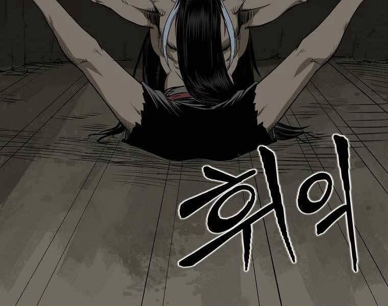 Ma Nhân Hoa Sơn - Chương 2