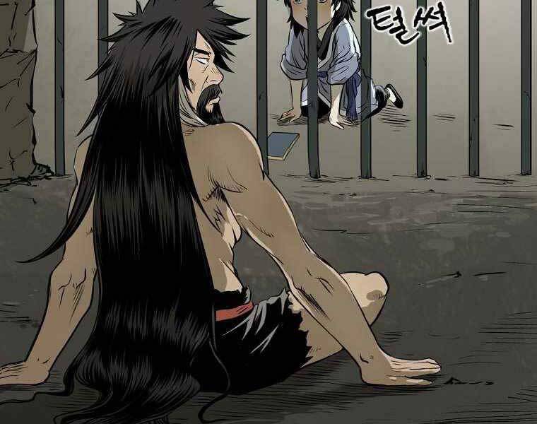 Ma Nhân Hoa Sơn - Chương 2