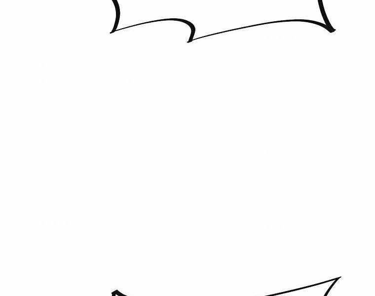 Ma Nhân Hoa Sơn - Chương 2