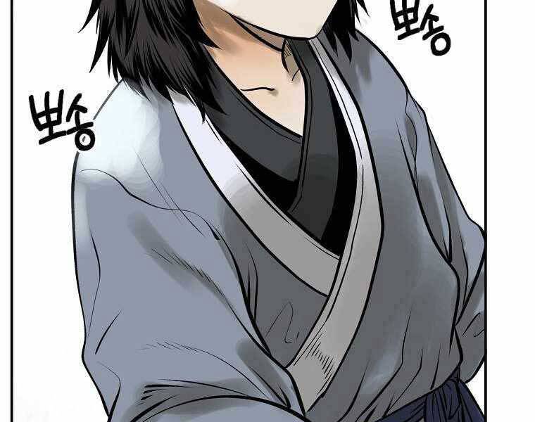 Ma Nhân Hoa Sơn - Chương 2