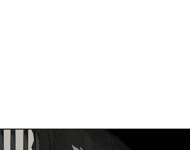 Ma Nhân Hoa Sơn - Chương 2