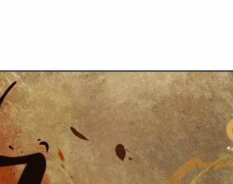 Ma Nhân Hoa Sơn - Chương 2