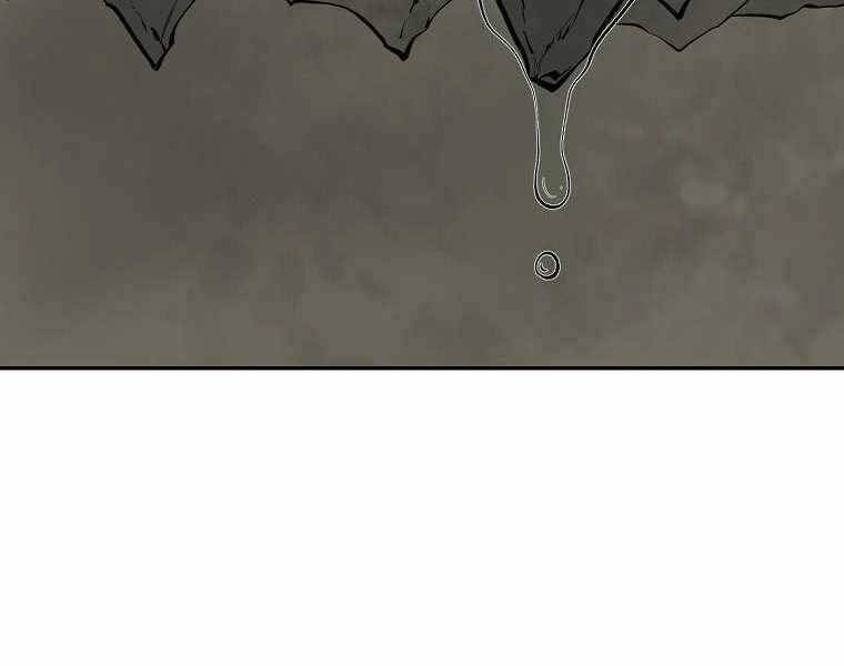 Ma Nhân Hoa Sơn - Chương 2