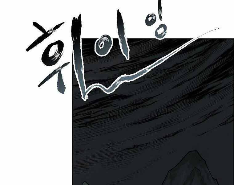 Ma Nhân Hoa Sơn - Chương 3