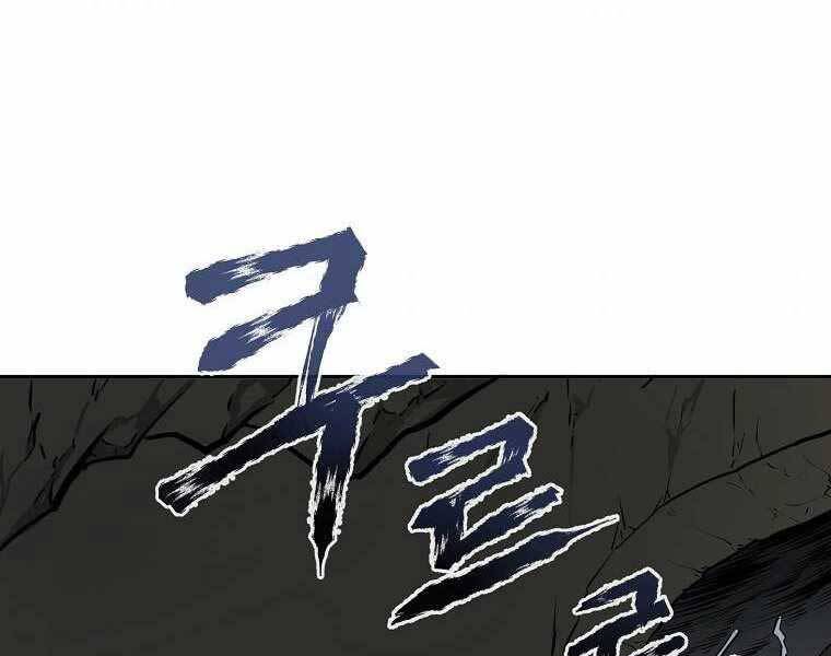 Ma Nhân Hoa Sơn - Chương 3