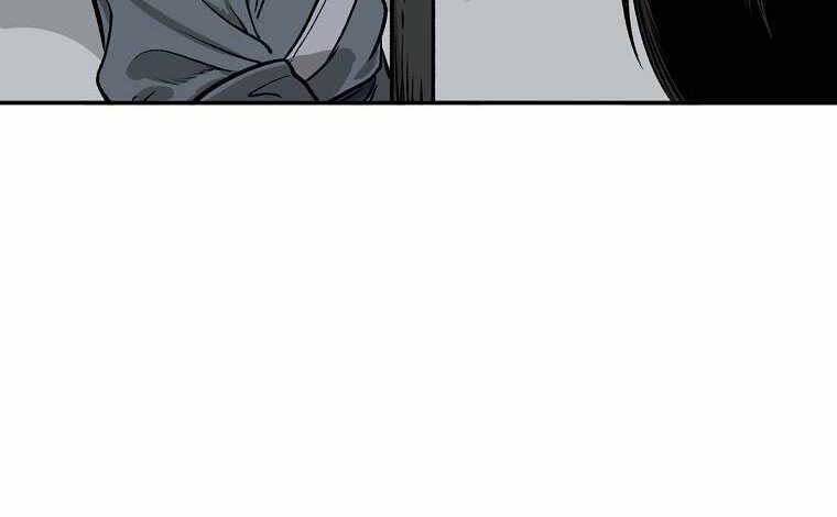 Ma Nhân Hoa Sơn - Chương 3