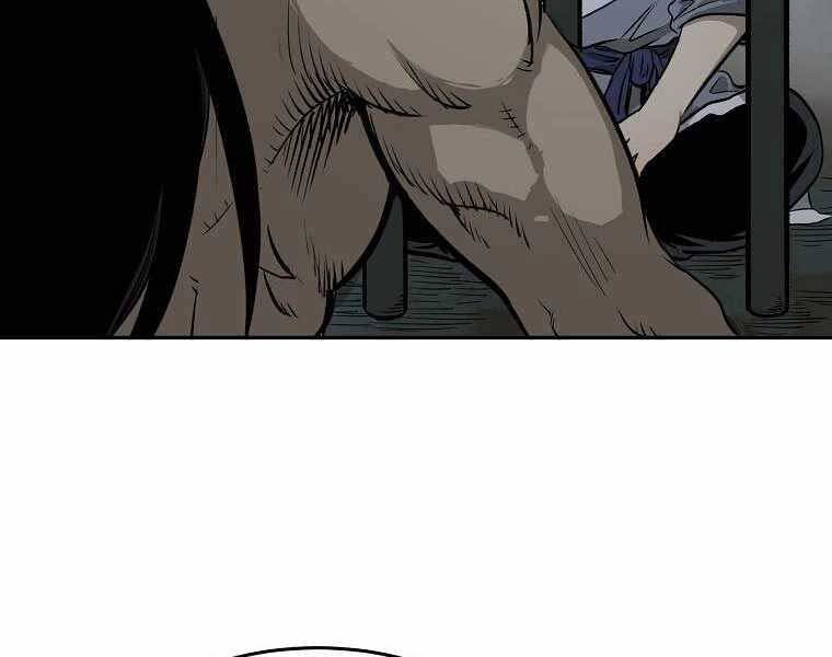 Ma Nhân Hoa Sơn - Chương 3