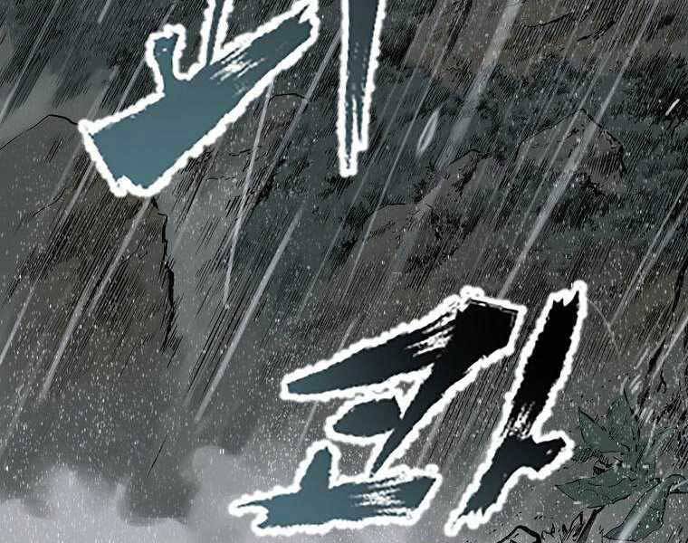 Ma Nhân Hoa Sơn - Chương 3