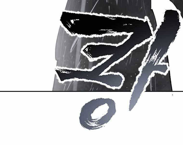 Ma Nhân Hoa Sơn - Chương 3