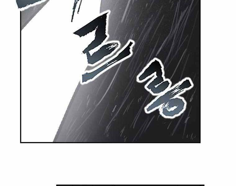 Ma Nhân Hoa Sơn - Chương 3