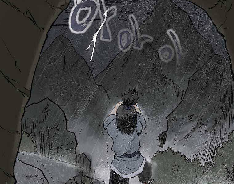 Ma Nhân Hoa Sơn - Chương 3