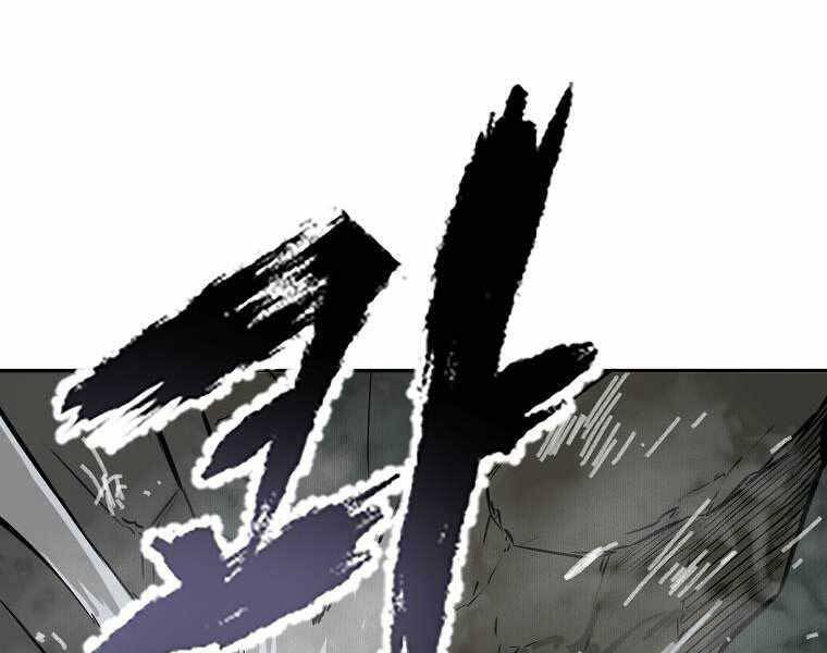 Ma Nhân Hoa Sơn - Chương 3