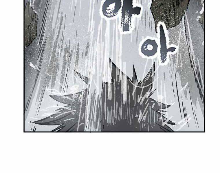 Ma Nhân Hoa Sơn - Chương 3