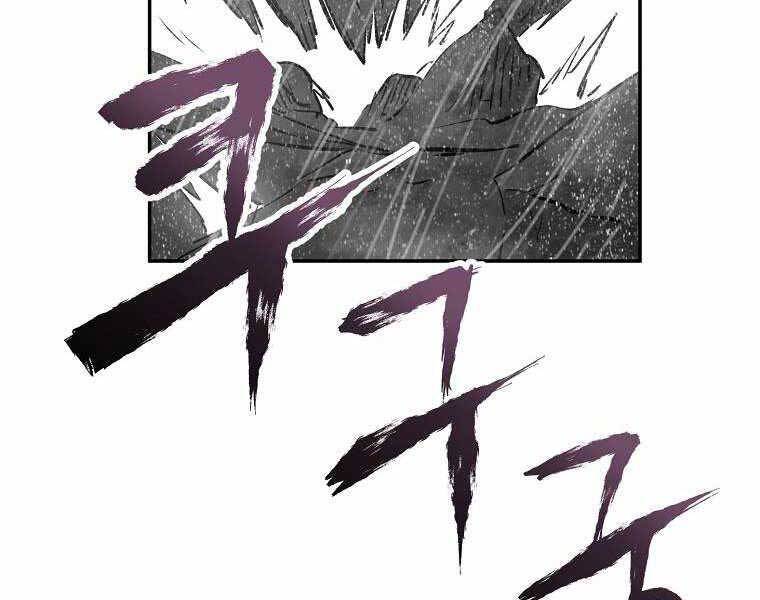 Ma Nhân Hoa Sơn - Chương 3