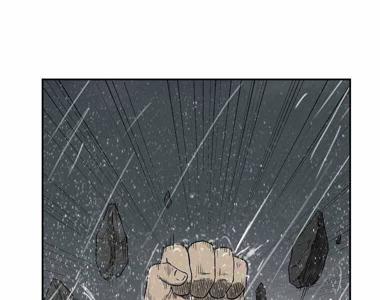 Ma Nhân Hoa Sơn - Chương 3